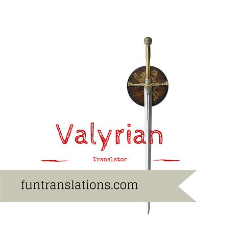 valyrian language translator